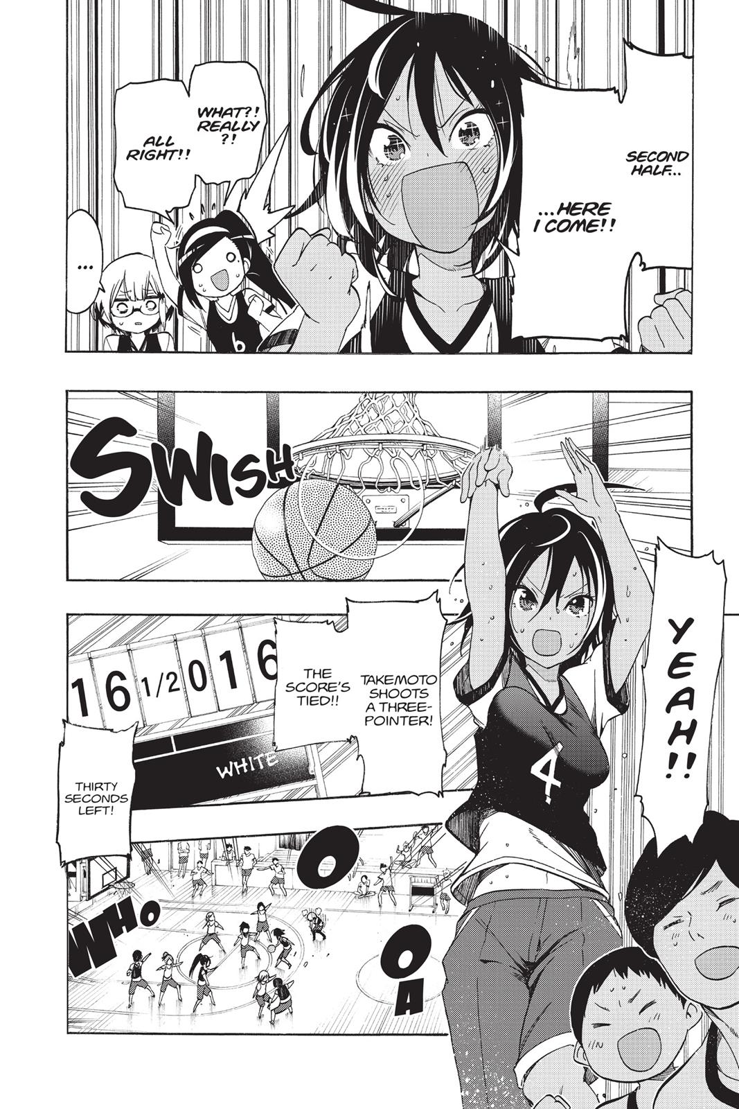 We Never Learn Chapter 13 - Page 14