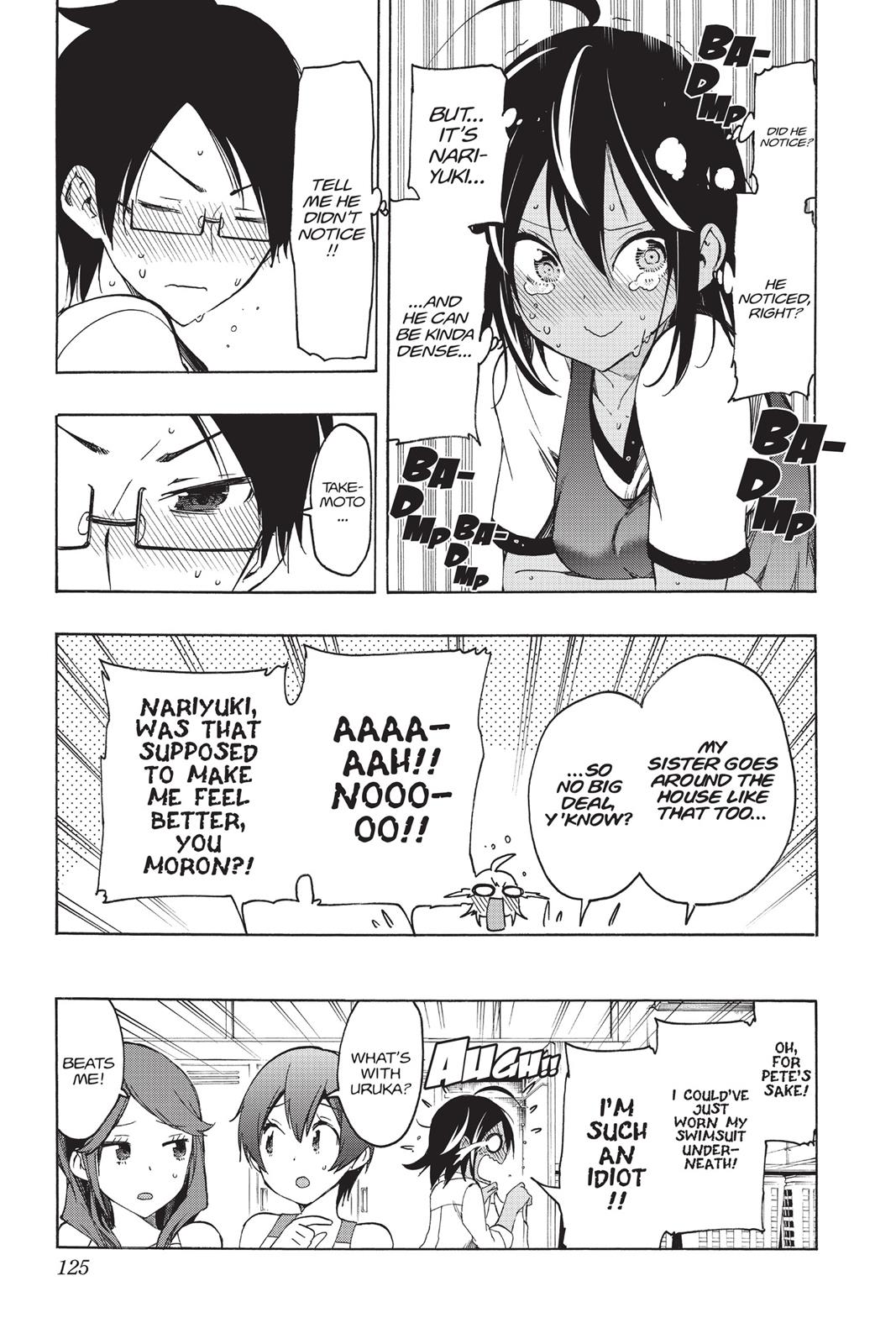 We Never Learn Chapter 13 - Page 19