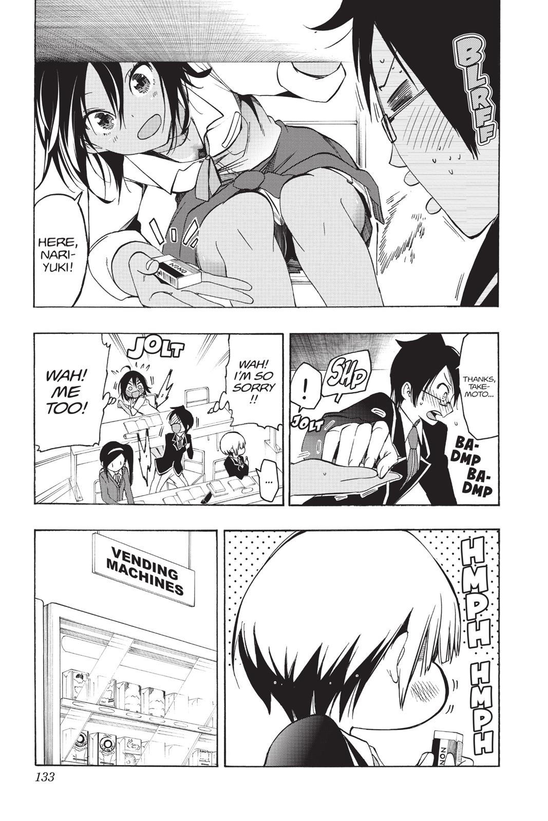 We Never Learn Chapter 14 - Page 7