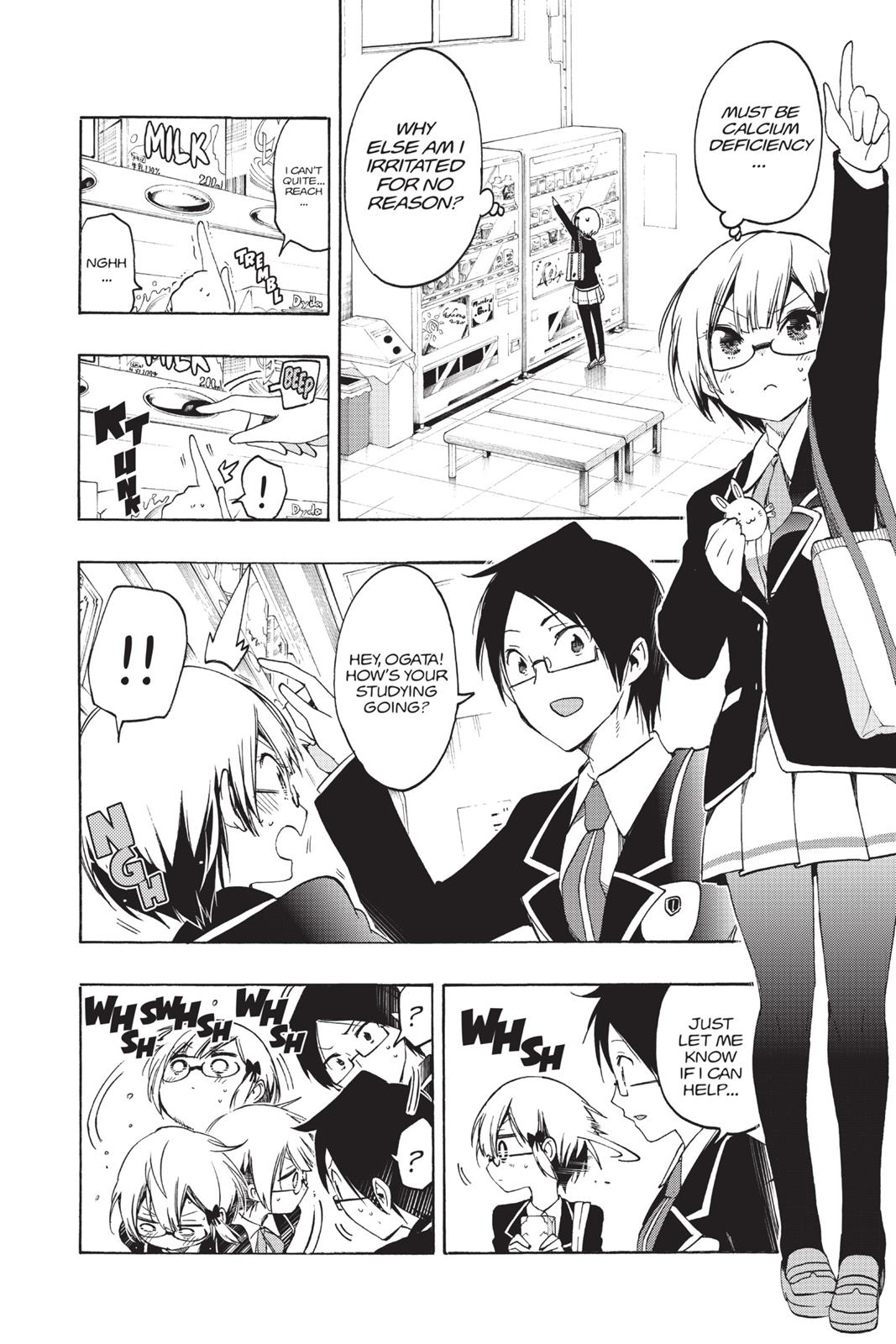 We Never Learn Chapter 14 - Page 8