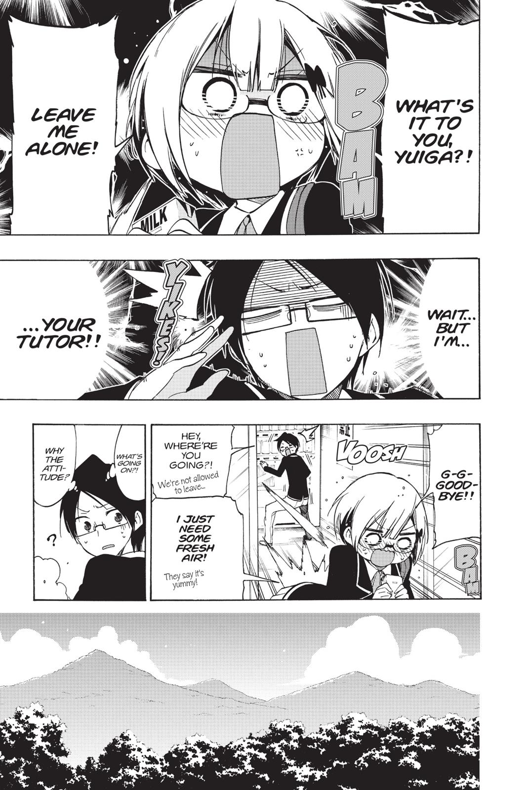 We Never Learn Chapter 14 - Page 9