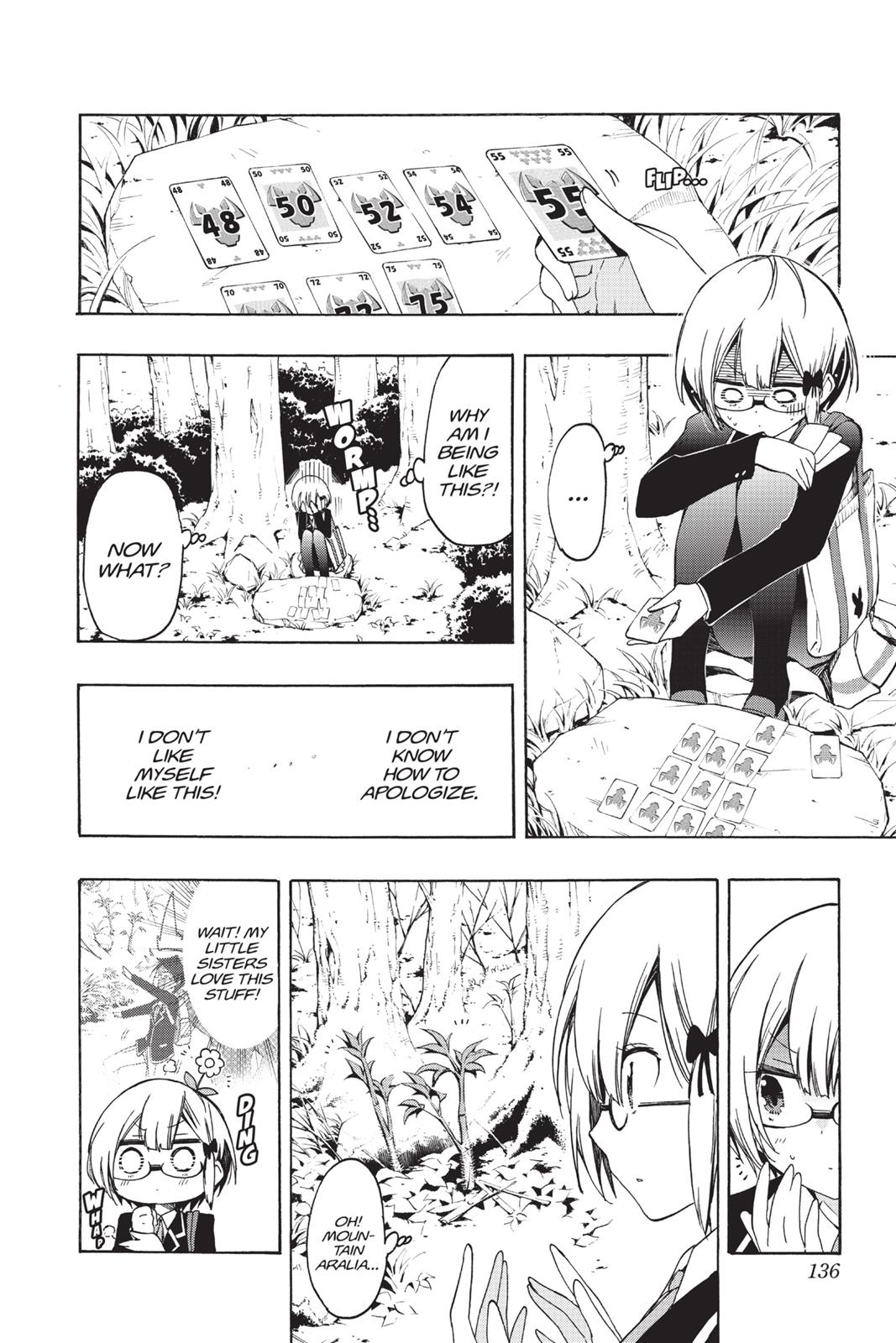 We Never Learn Chapter 14 - Page 10