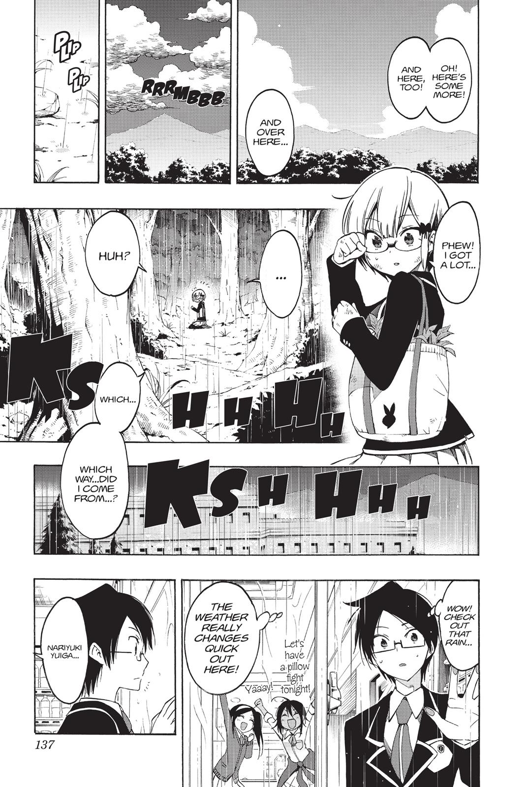We Never Learn Chapter 14 - Page 11