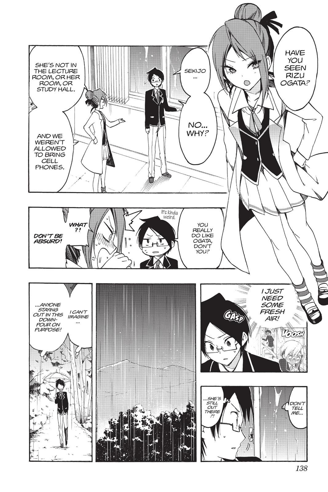 We Never Learn Chapter 14 - Page 12