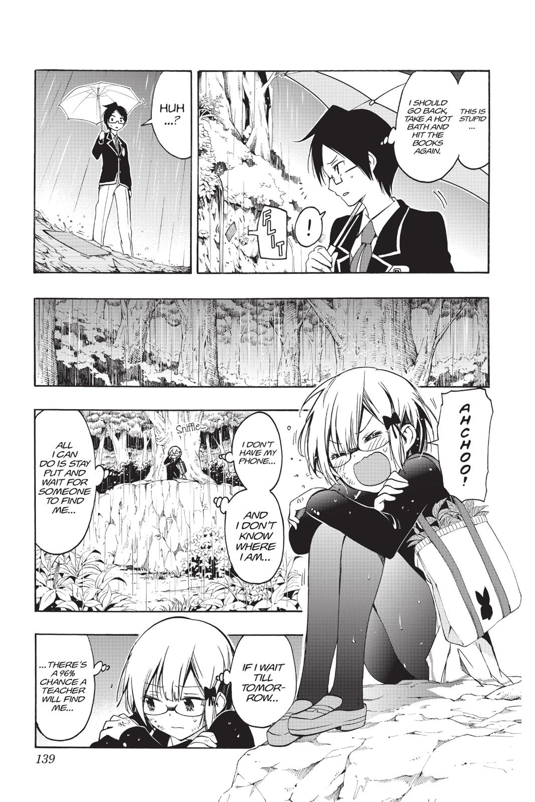 We Never Learn Chapter 14 - Page 13