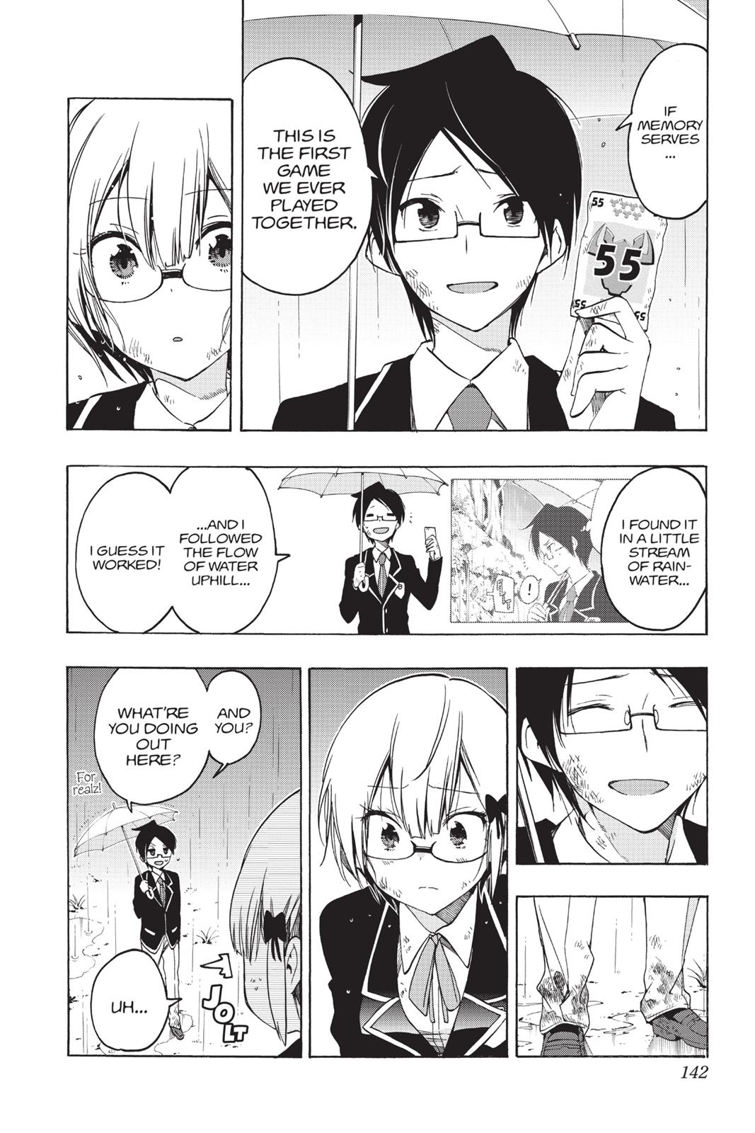 We Never Learn Chapter 14 - Page 16