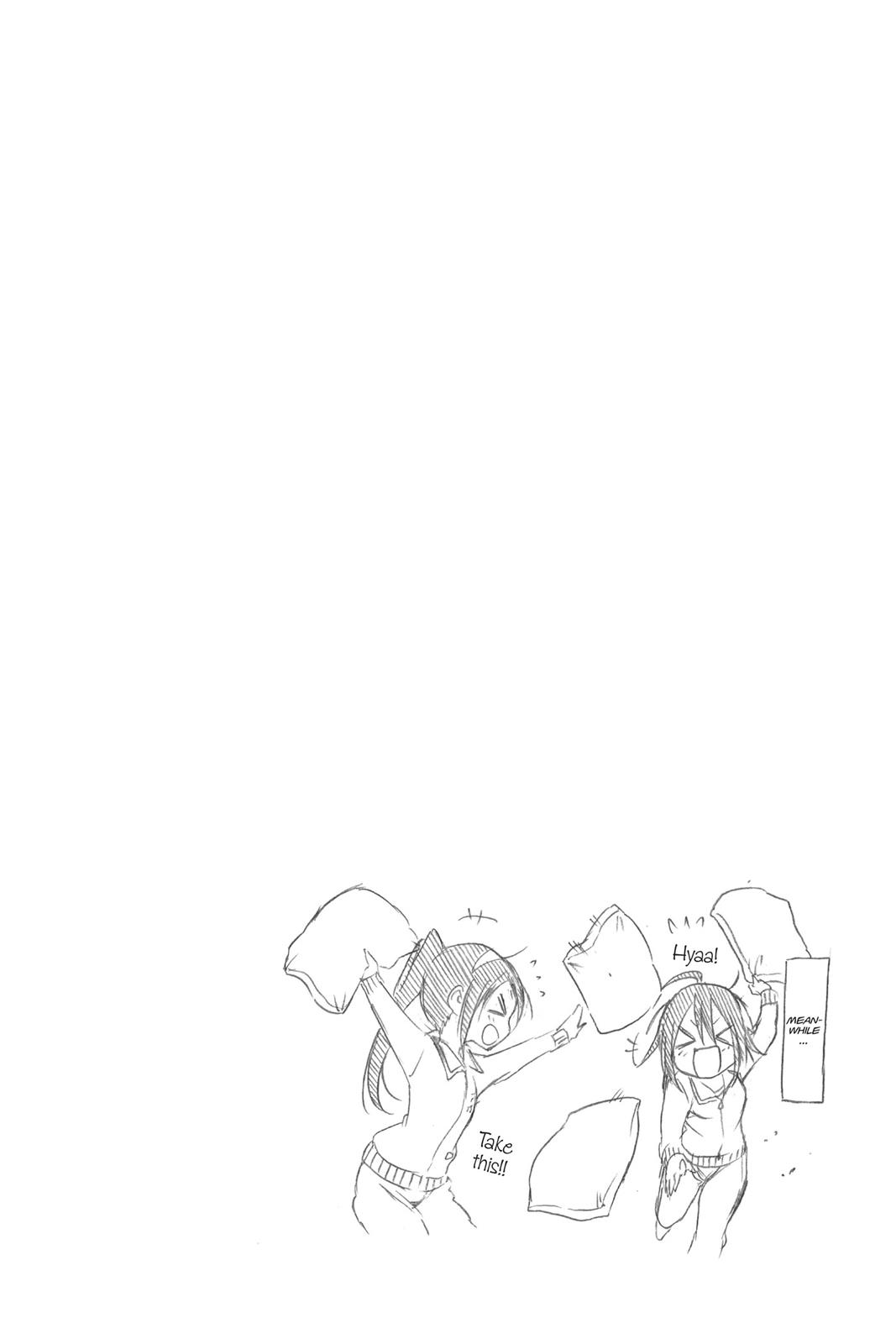 We Never Learn Chapter 14 - Page 19
