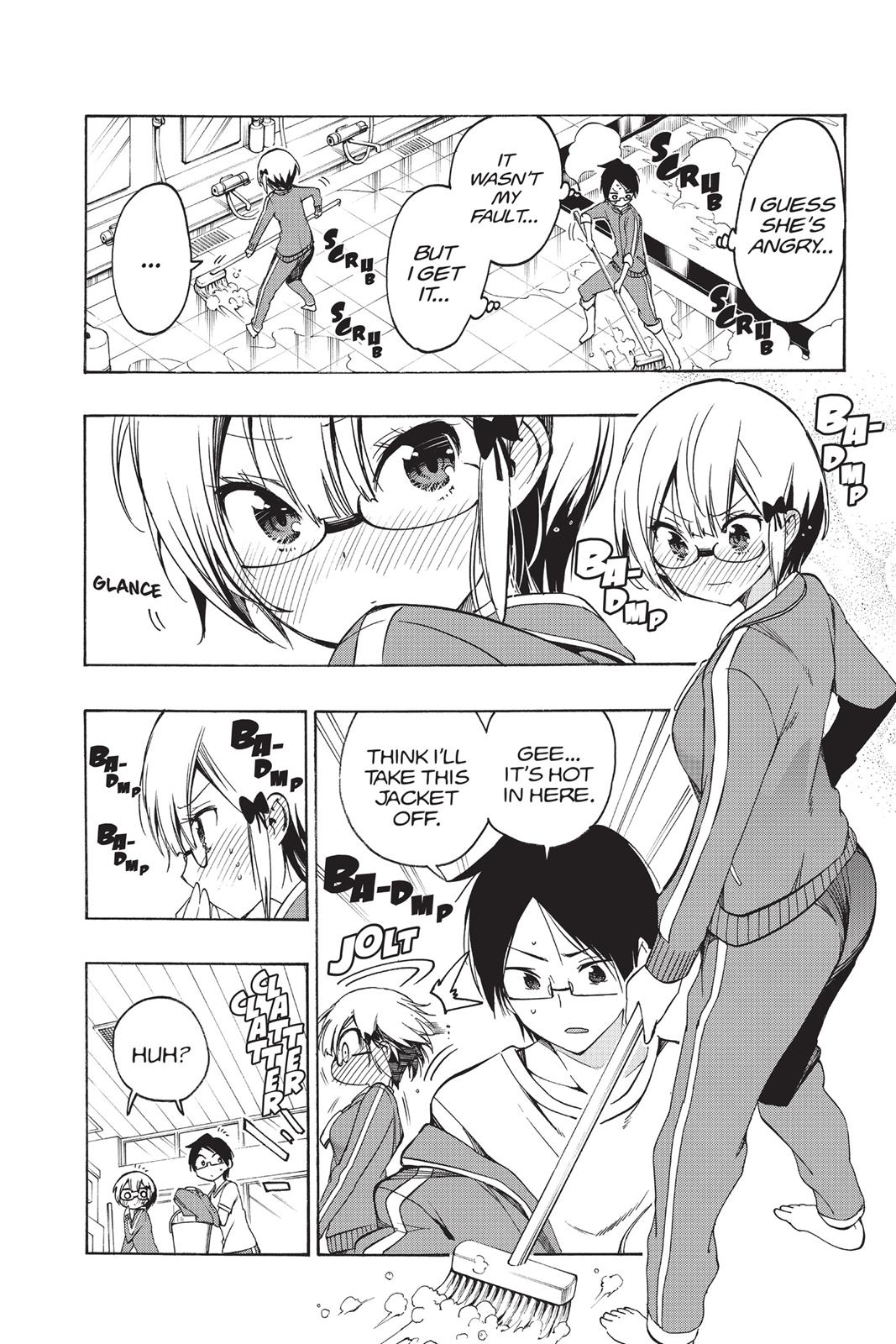We Never Learn Chapter 15 - Page 4