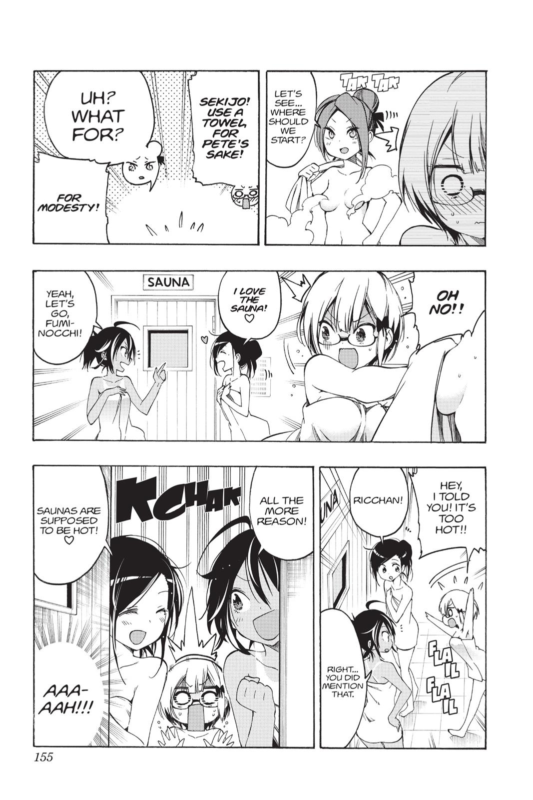 We Never Learn Chapter 15 - Page 9