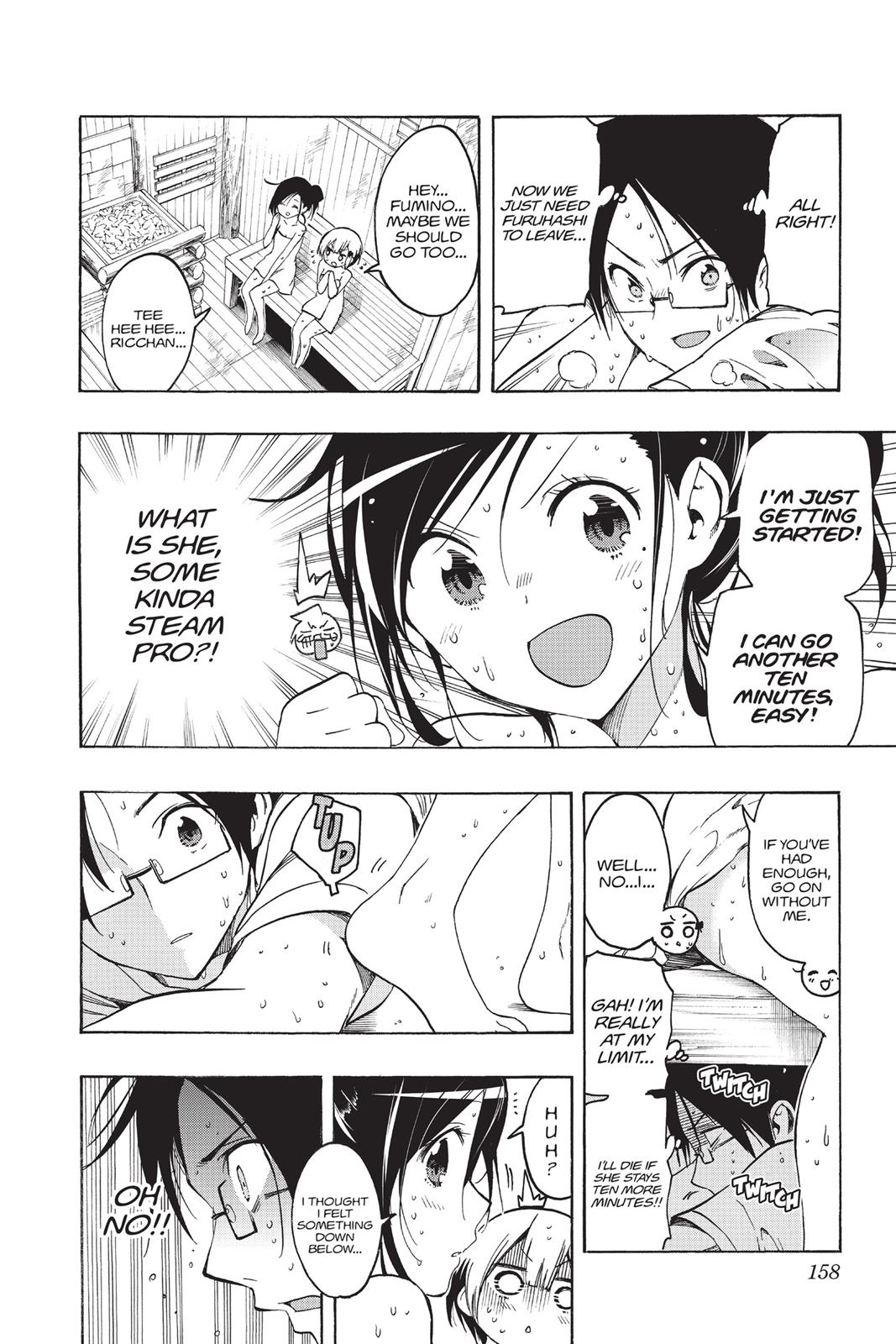 We Never Learn Chapter 15 - Page 12