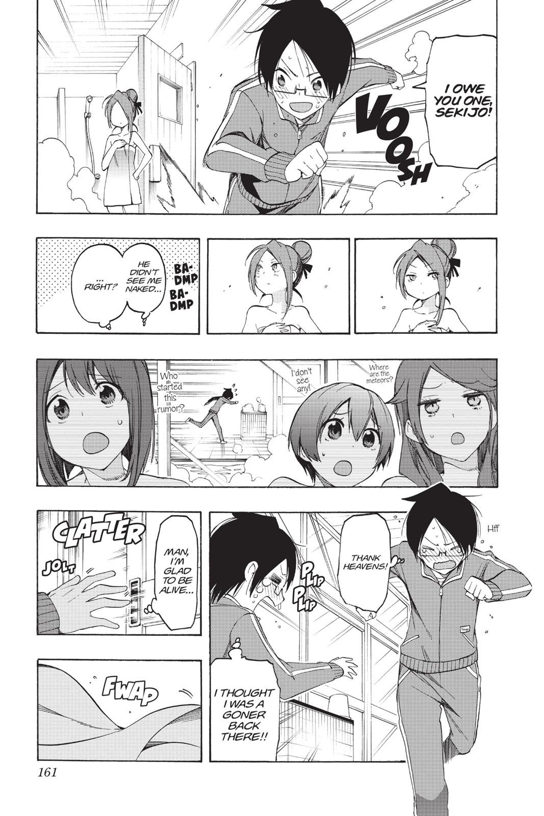 We Never Learn Chapter 15 - Page 15