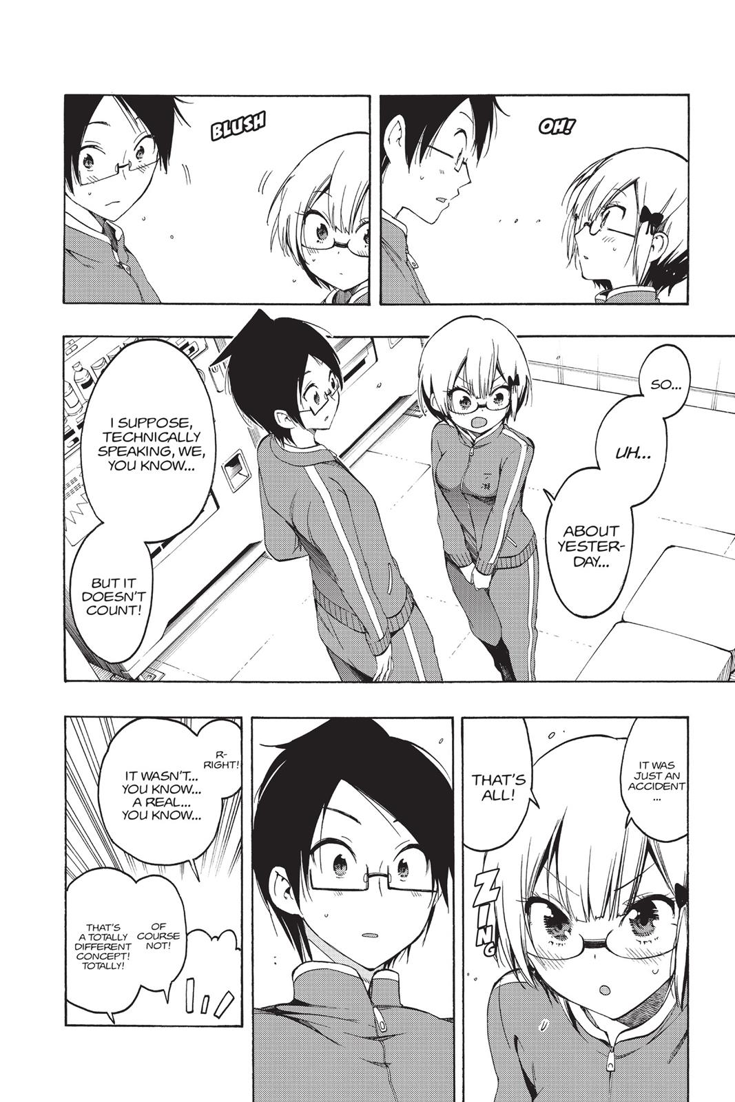We Never Learn Chapter 15 - Page 18