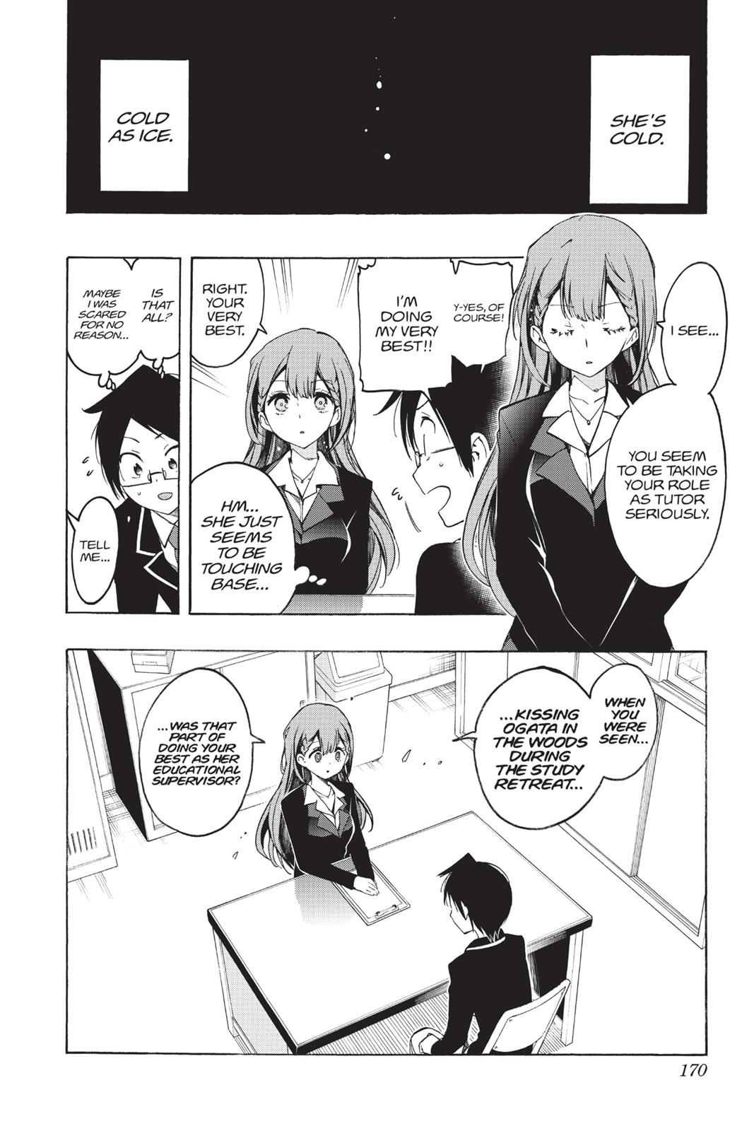 We Never Learn Chapter 16 - Page 4