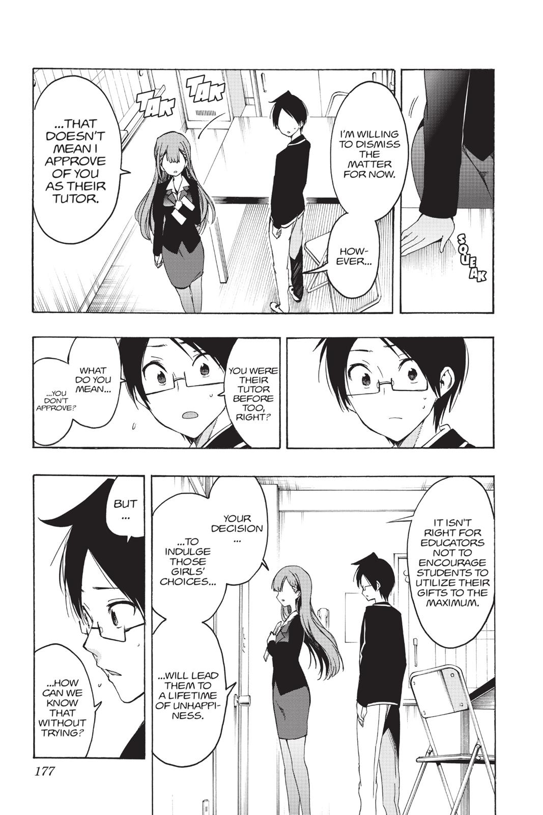 We Never Learn Chapter 16 - Page 11