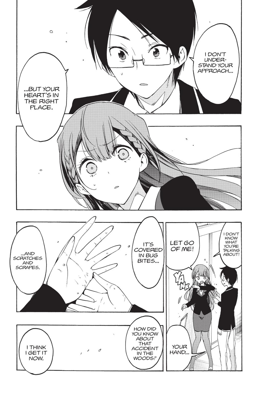 We Never Learn Chapter 16 - Page 13