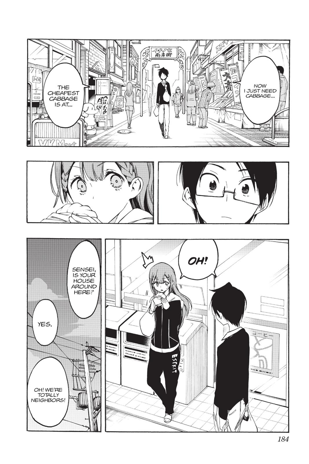We Never Learn Chapter 16 - Page 18