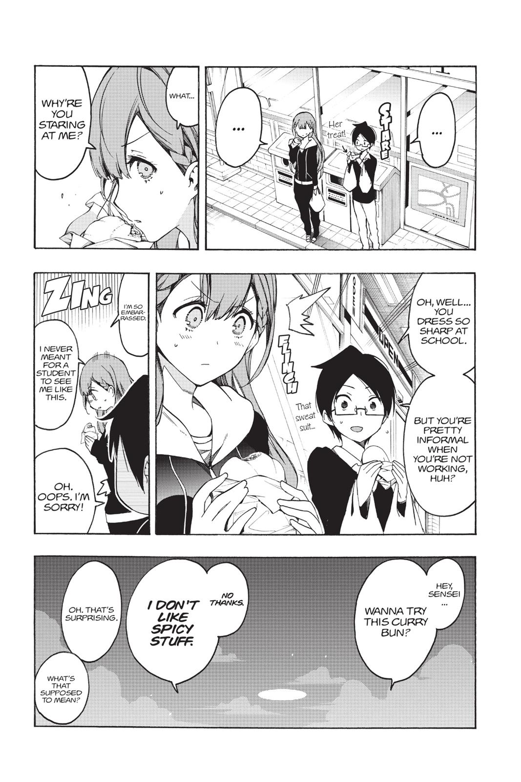 We Never Learn Chapter 16 - Page 19
