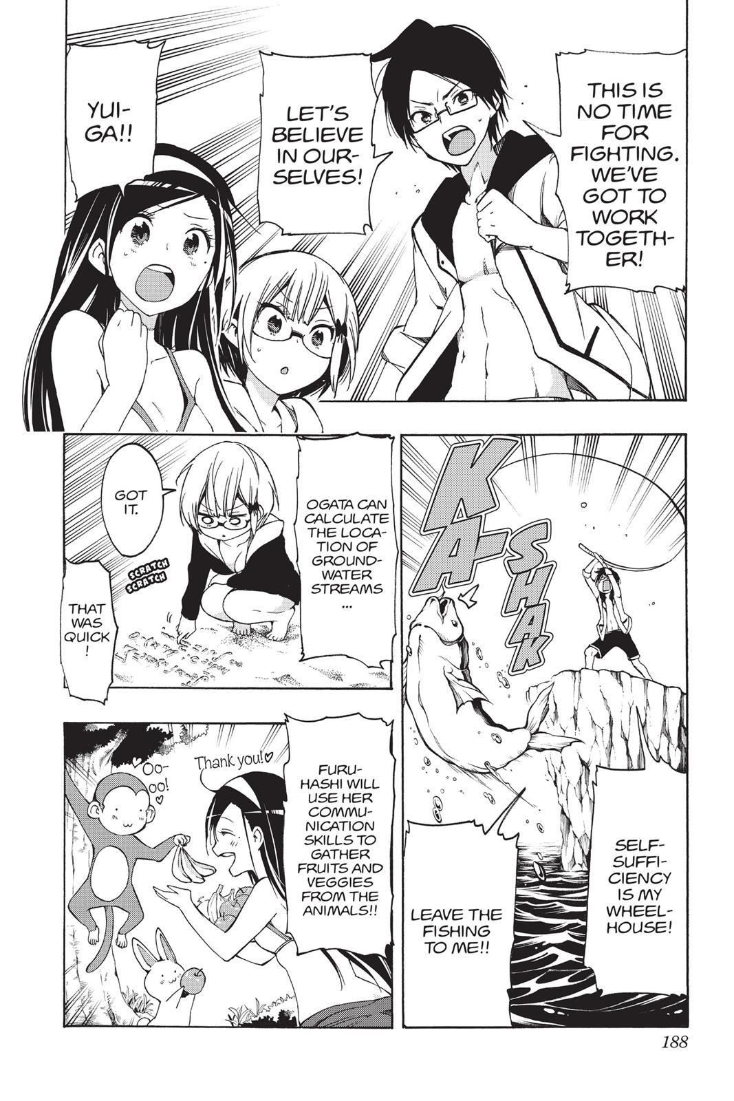 We Never Learn Chapter 16 - Page 22