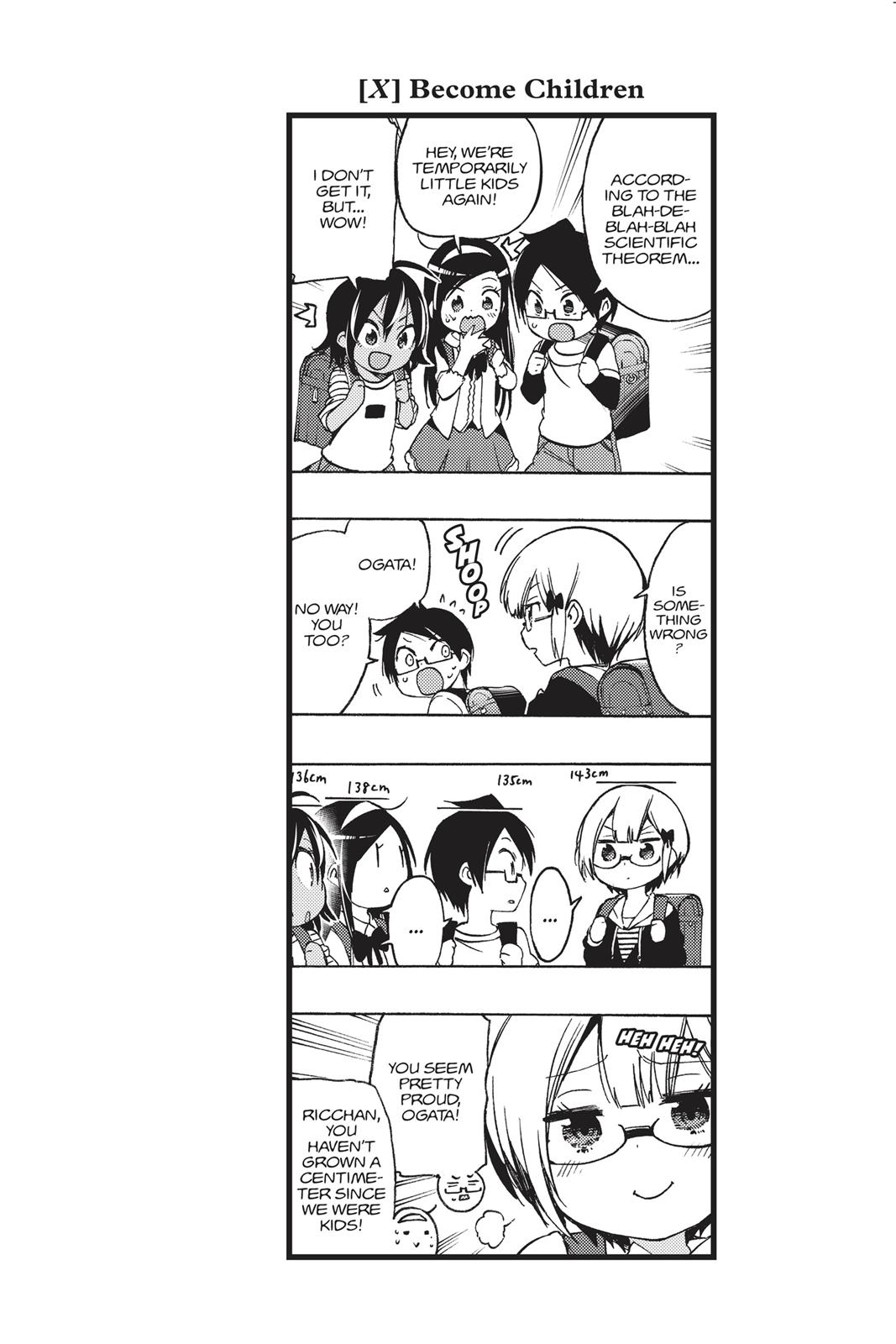 We Never Learn Chapter 16 - Page 24