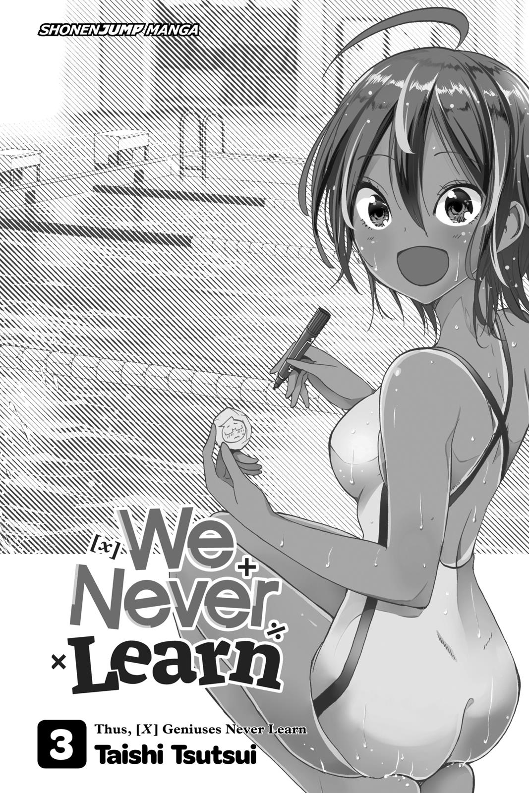 We Never Learn Chapter 17 - Page 4