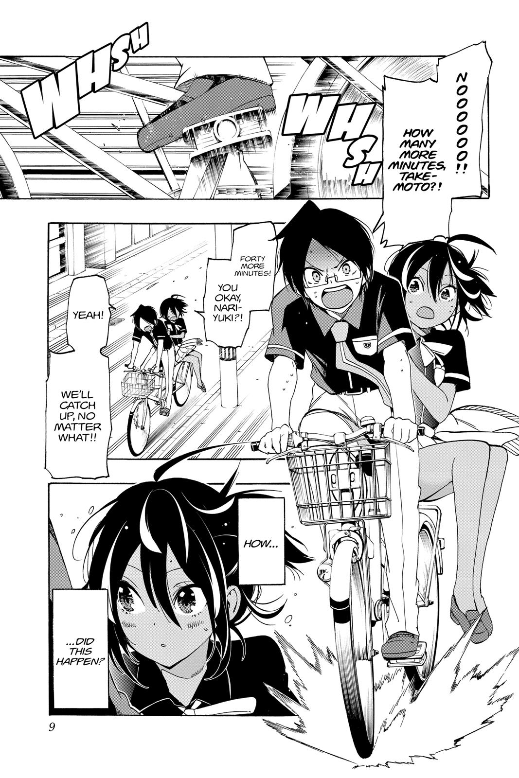 We Never Learn Chapter 17 - Page 9