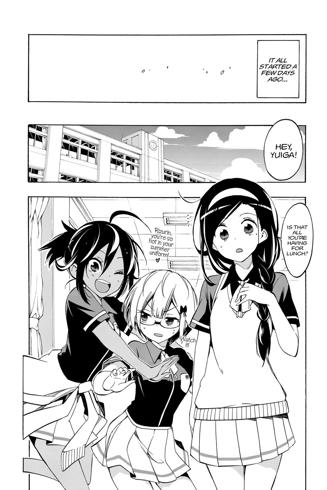 We Never Learn Chapter 17 - Page 10