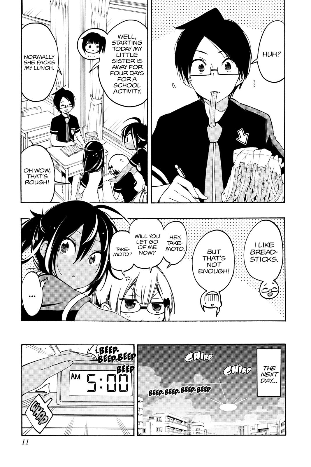 We Never Learn Chapter 17 - Page 11