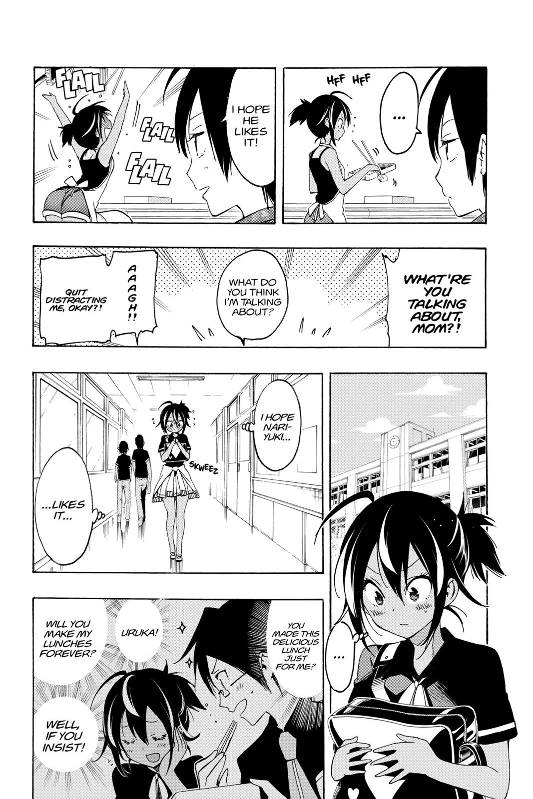 We Never Learn Chapter 17 - Page 13