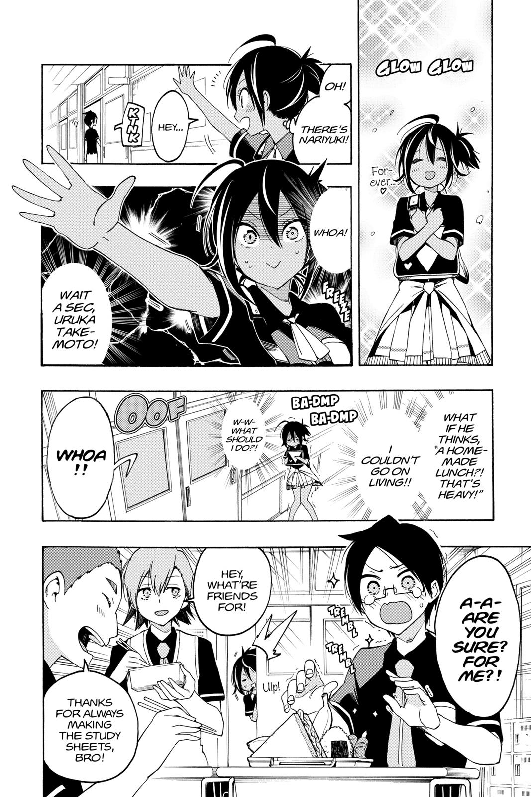 We Never Learn Chapter 17 - Page 14