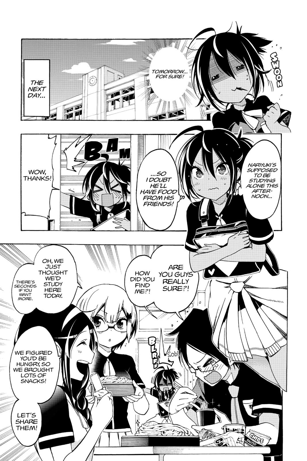 We Never Learn Chapter 17 - Page 15
