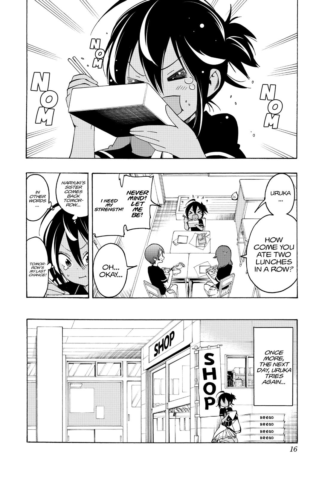 We Never Learn Chapter 17 - Page 16