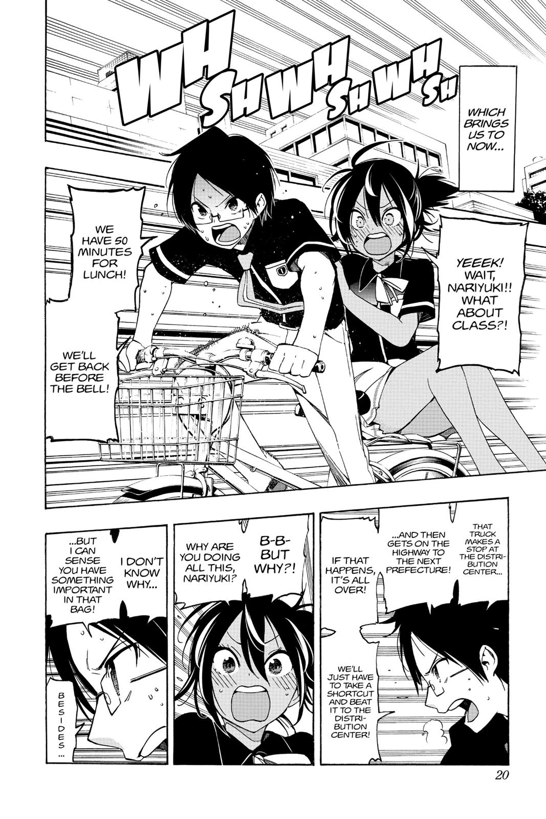 We Never Learn Chapter 17 - Page 20
