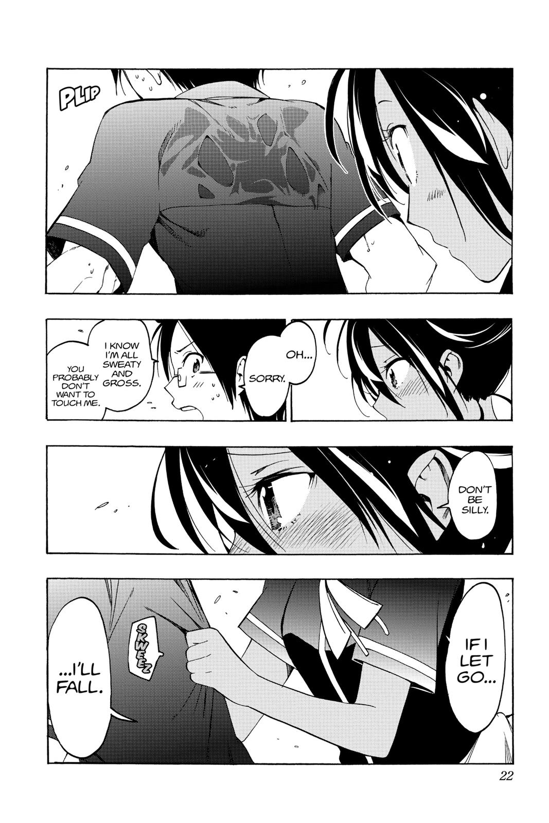 We Never Learn Chapter 17 - Page 22