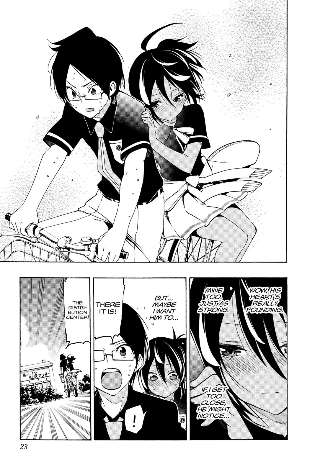 We Never Learn Chapter 17 - Page 23
