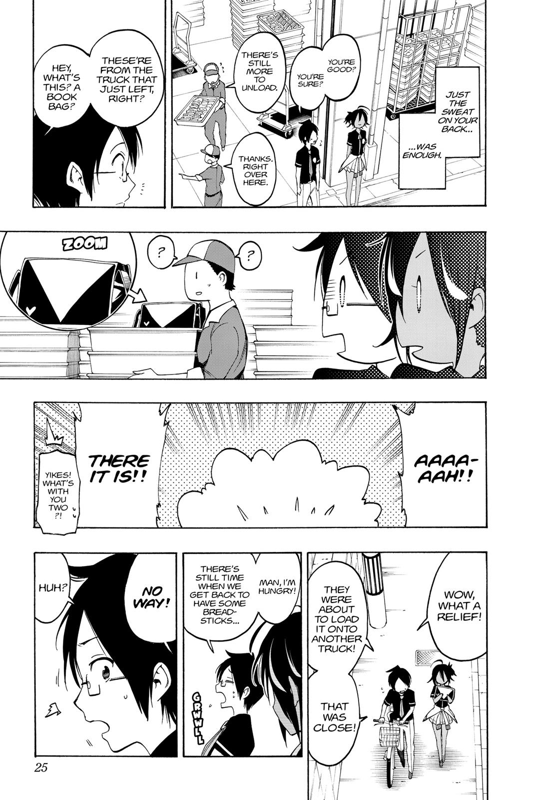 We Never Learn Chapter 17 - Page 25