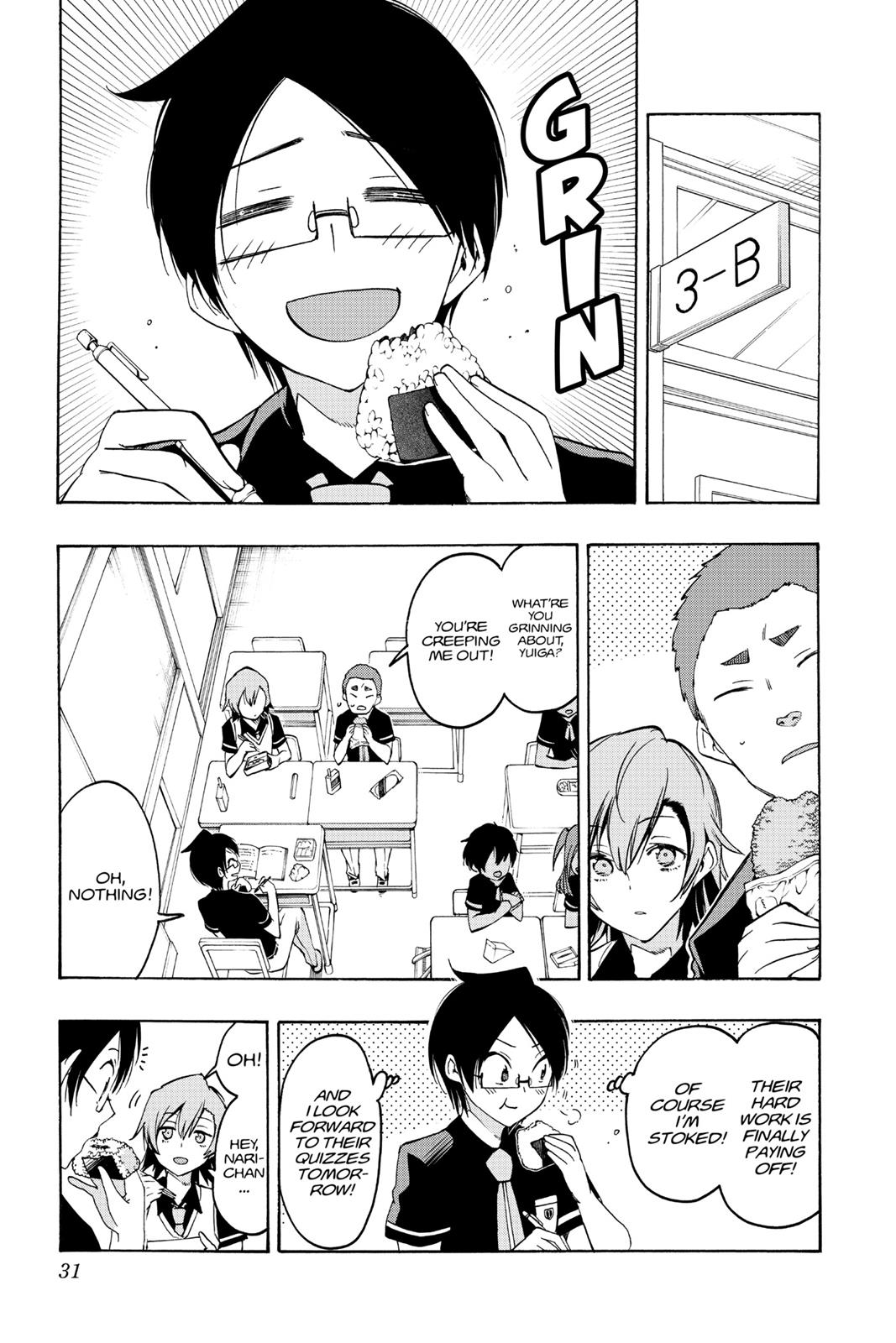 We Never Learn Chapter 18 - Page 3
