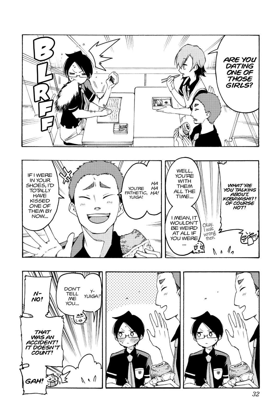 We Never Learn Chapter 18 - Page 4