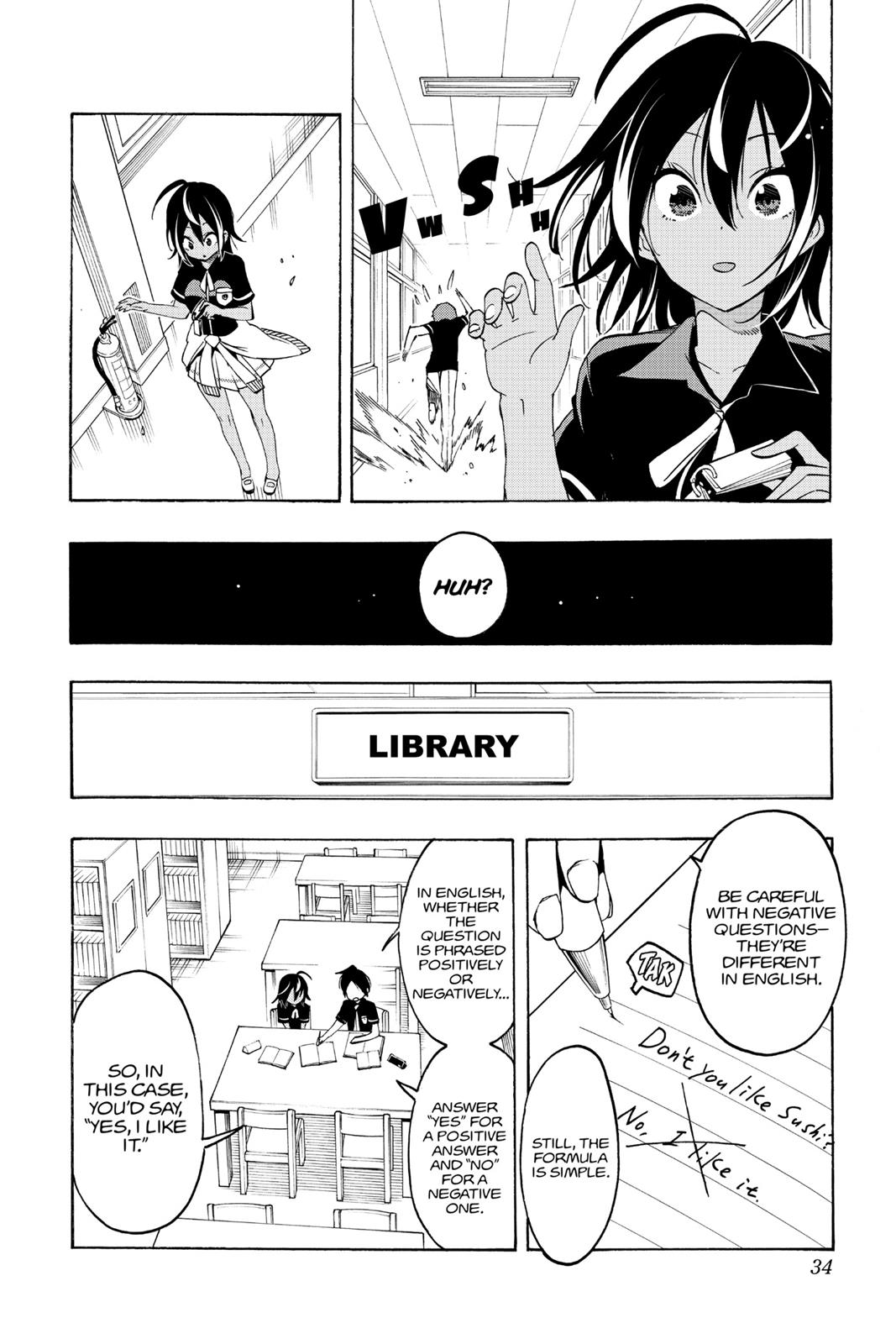 We Never Learn Chapter 18 - Page 6