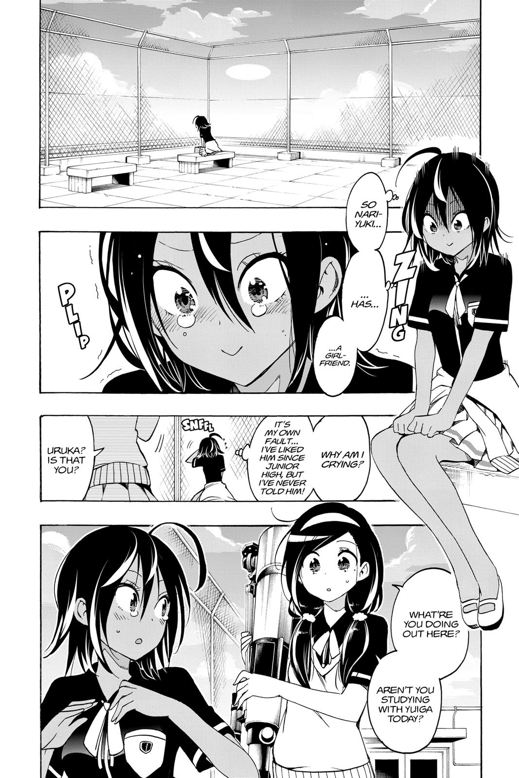 We Never Learn Chapter 18 - Page 10