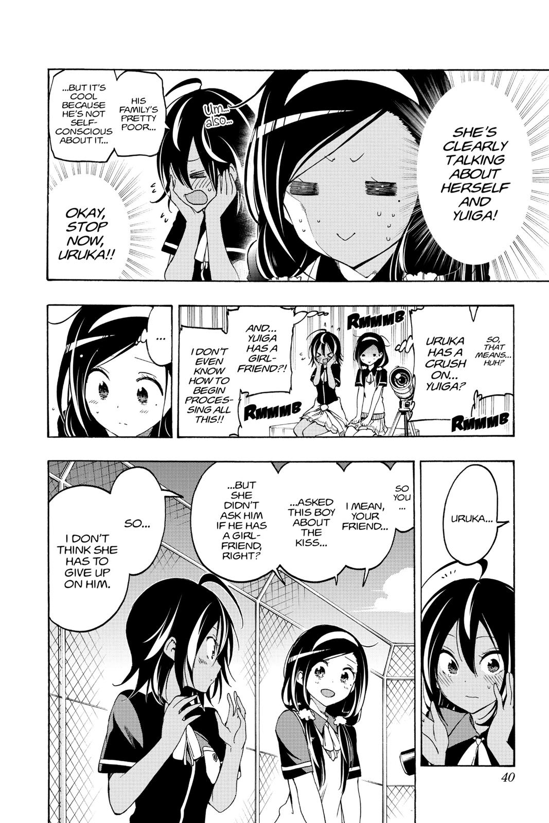 We Never Learn Chapter 18 - Page 12