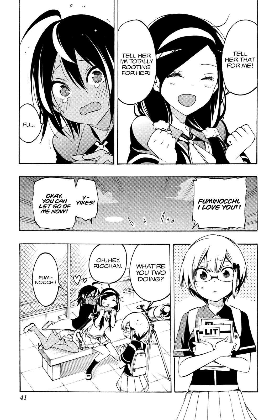 We Never Learn Chapter 18 - Page 13