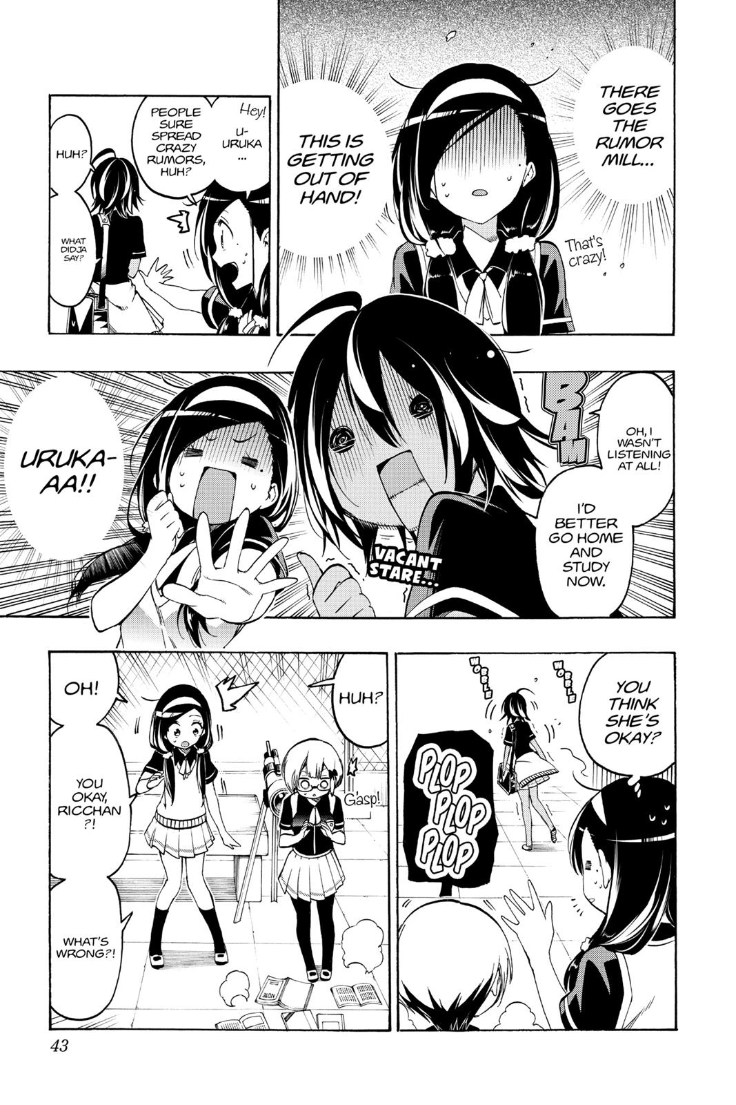We Never Learn Chapter 18 - Page 15