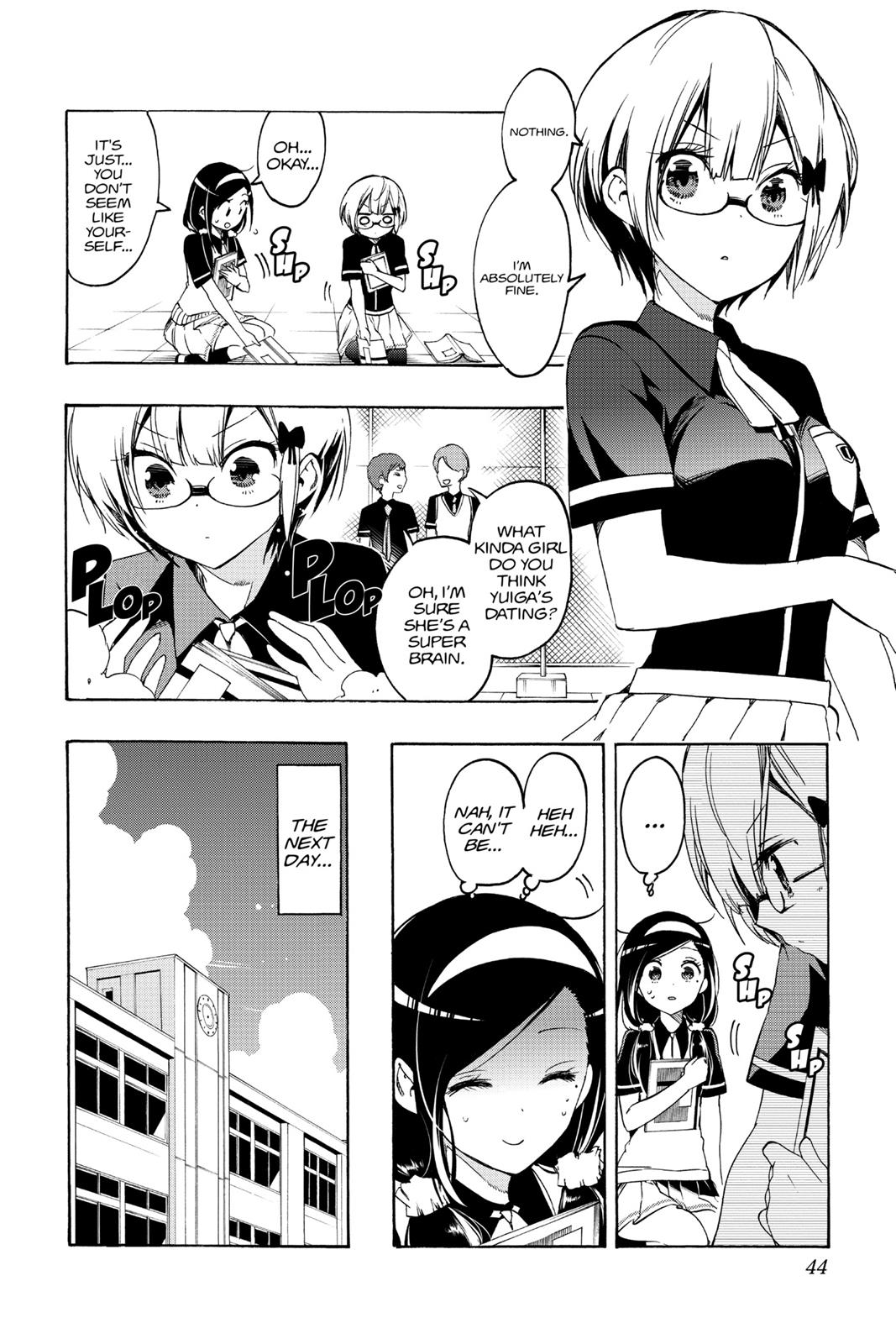 We Never Learn Chapter 18 - Page 16