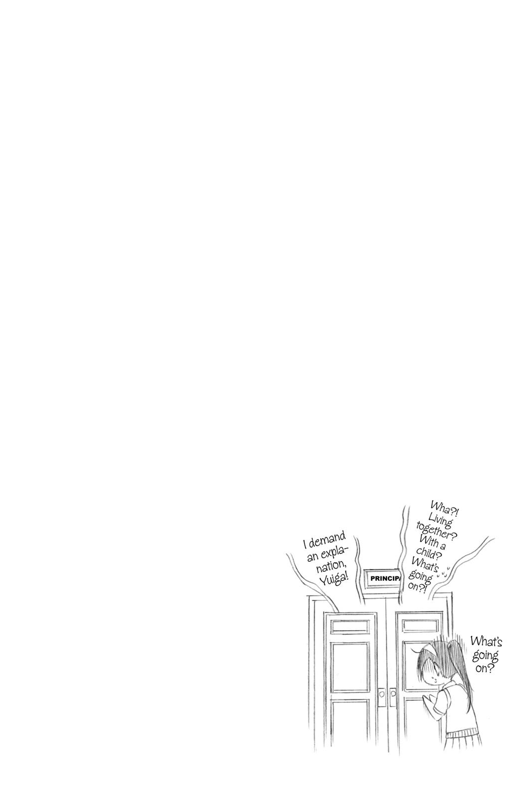 We Never Learn Chapter 18 - Page 20