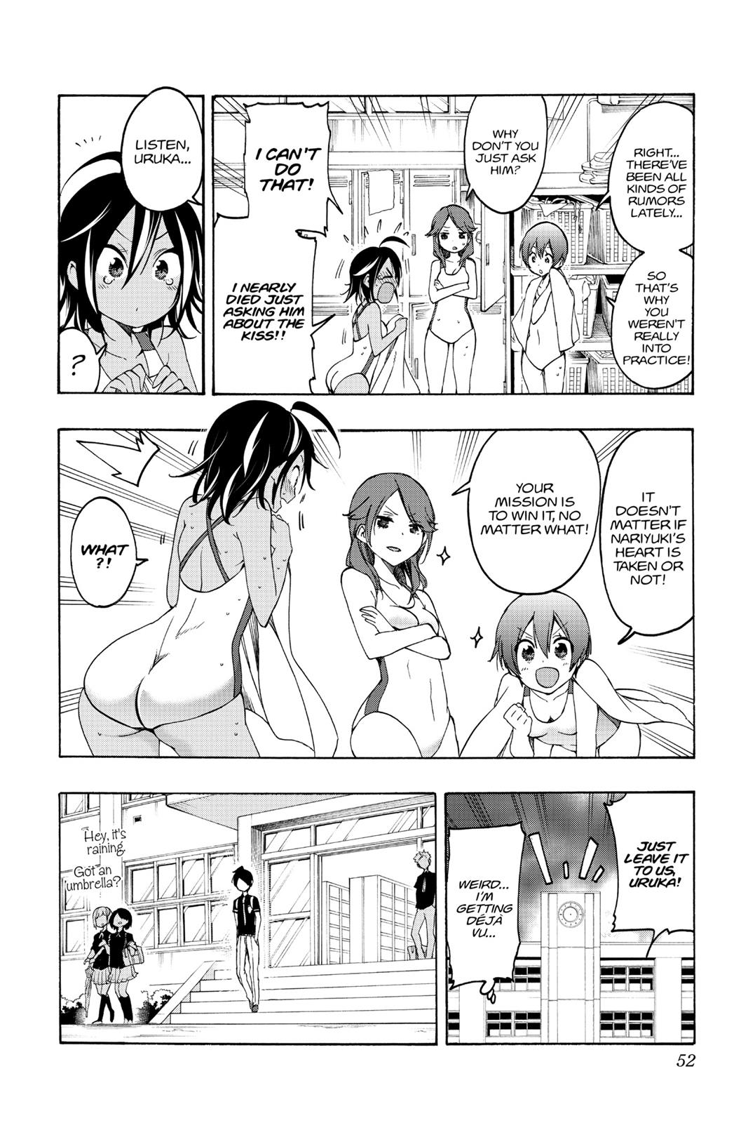 We Never Learn Chapter 19 - Page 4