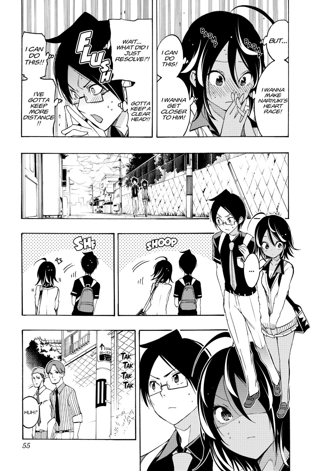 We Never Learn Chapter 19 - Page 7