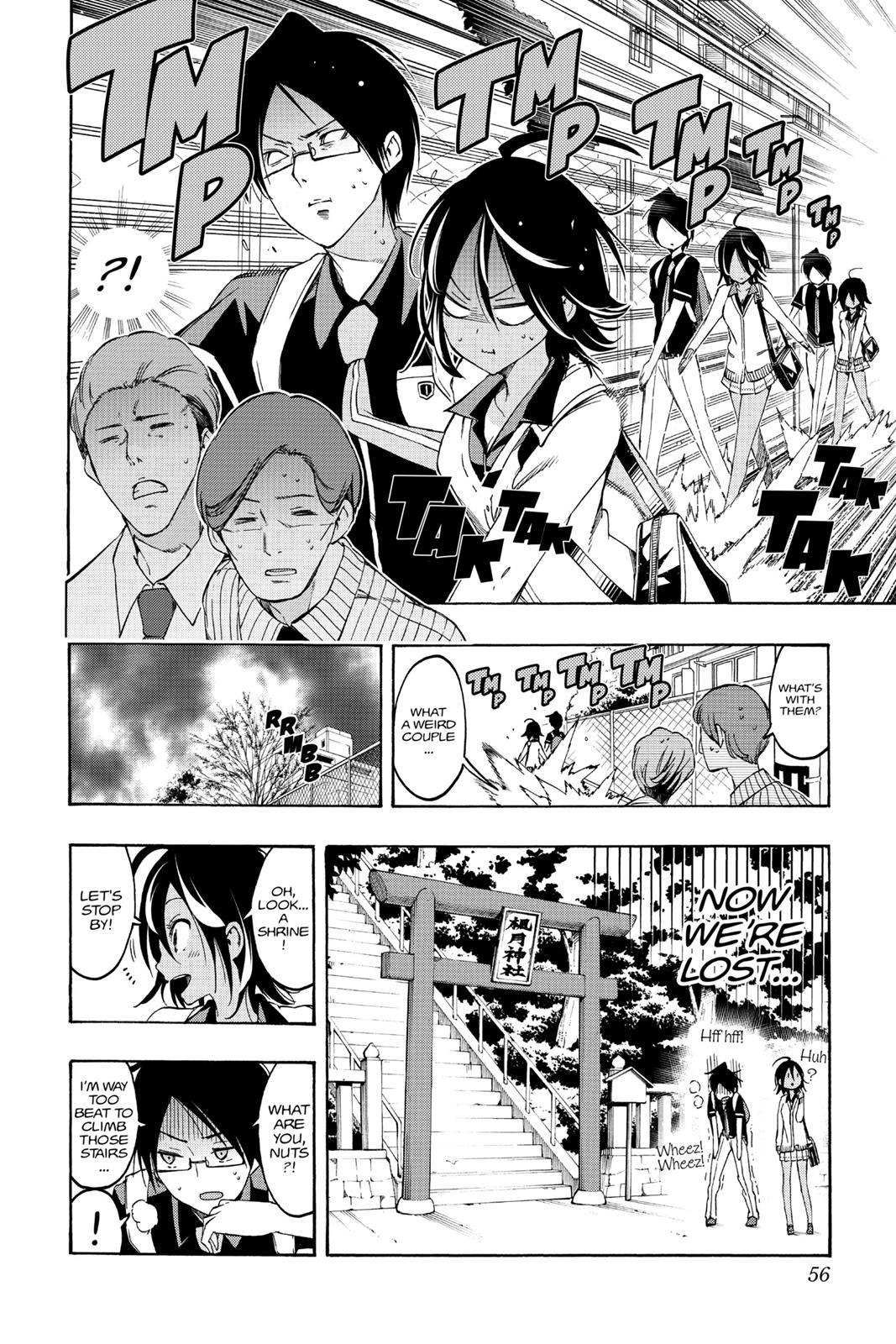 We Never Learn Chapter 19 - Page 8