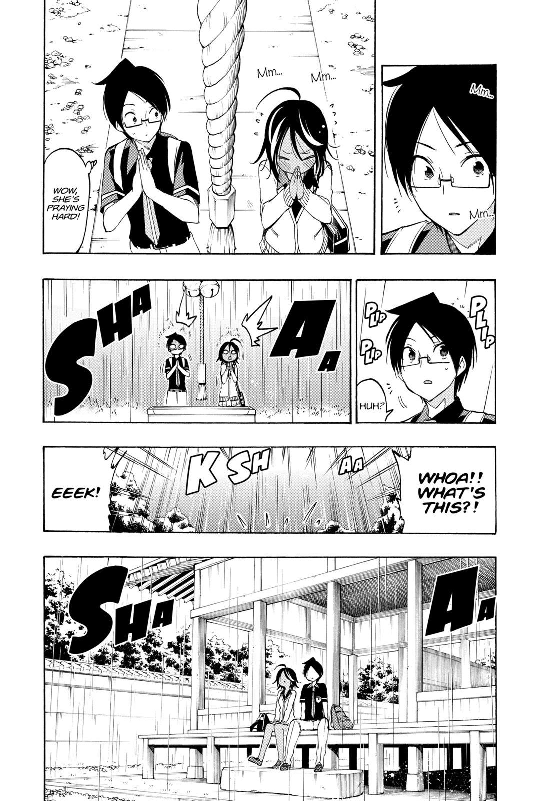 We Never Learn Chapter 19 - Page 10