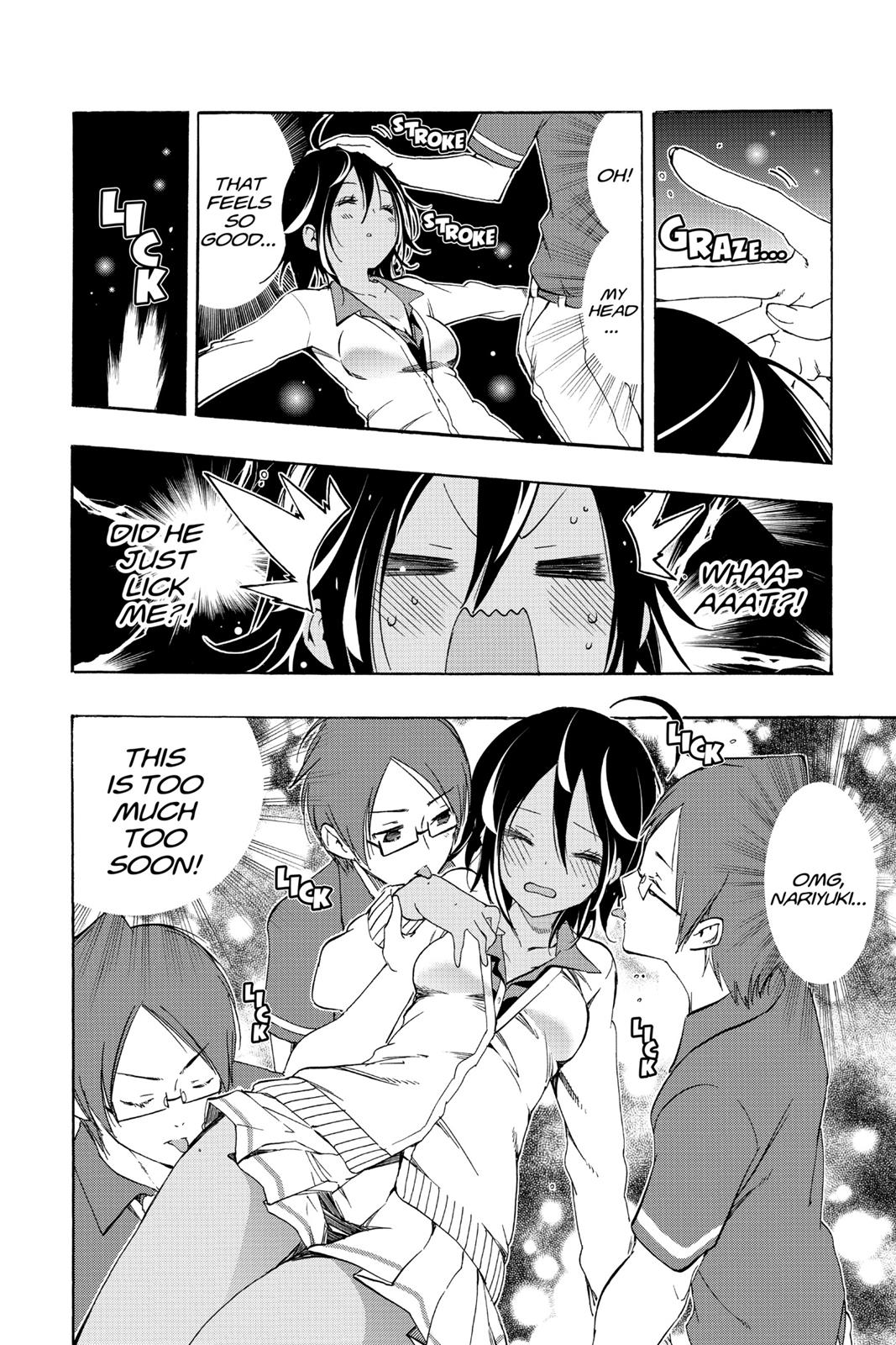 We Never Learn Chapter 19 - Page 14