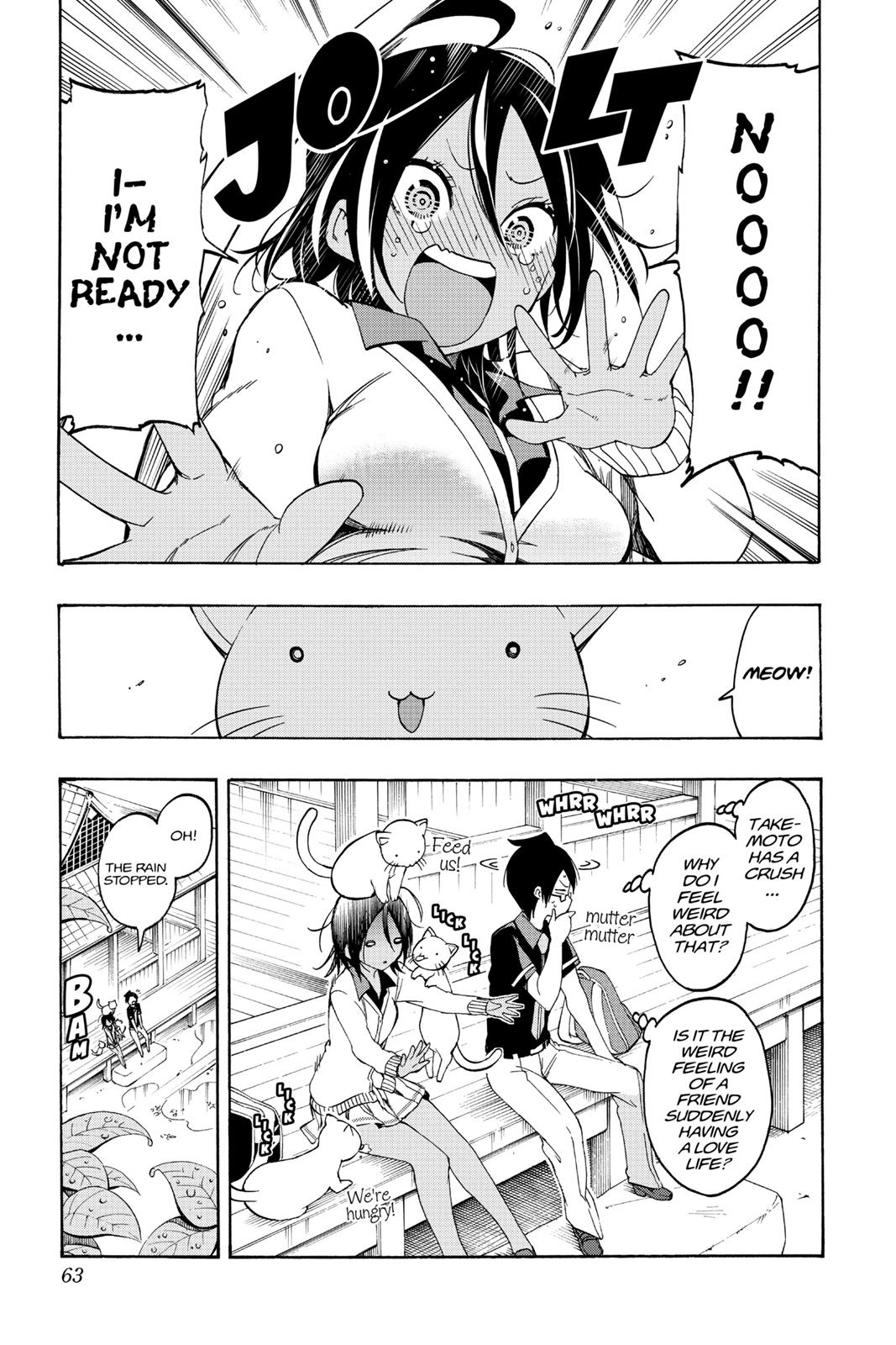 We Never Learn Chapter 19 - Page 15